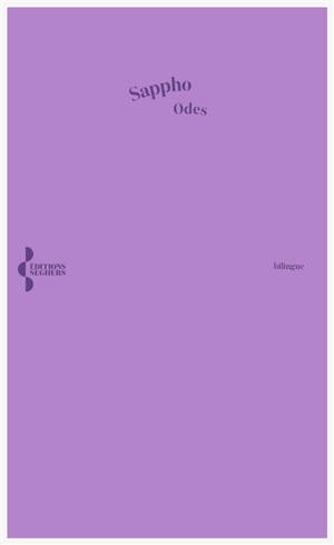 Ode à une femme aimée