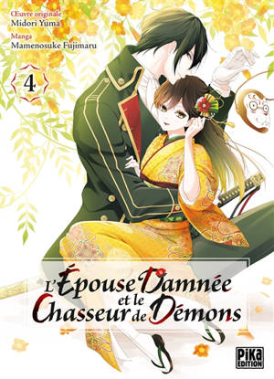 L'épouse damnée et le chasseur de démons. Vol. 4