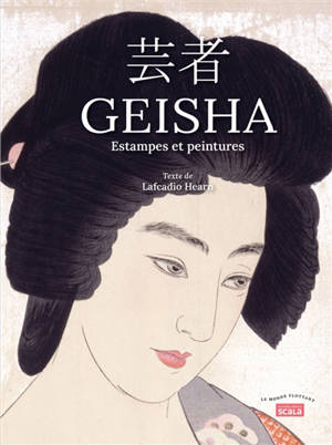 Geisha, estampes et peintures
