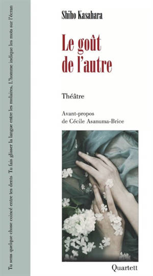 Le goût de l'autre