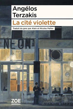 La cité violette