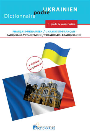 Dictionnaire de poche français-ukrainien, ukrainien-français : + guide de conversation