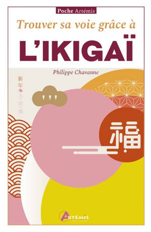 Trouver sa voie grâce à l'ikigaï