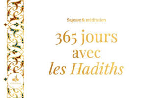 365 jours avec les hadiths : sagesse & méditation : blanc