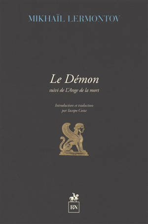 Le démon. L'ange de la mort