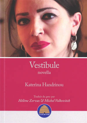 Vestibule : novella