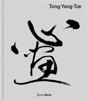 Tong Yang-Tze