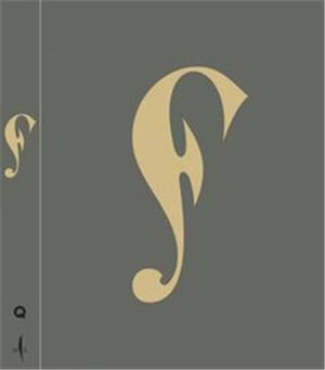 18th Art Quadriennale Fantastica