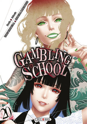 Gambling school. Vol. 20