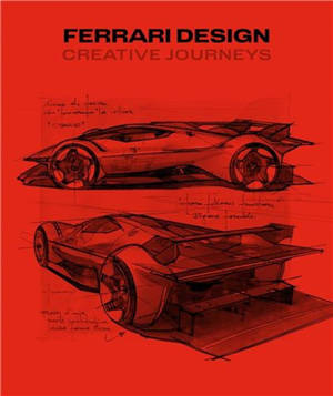Ferrari Design Creative Journey