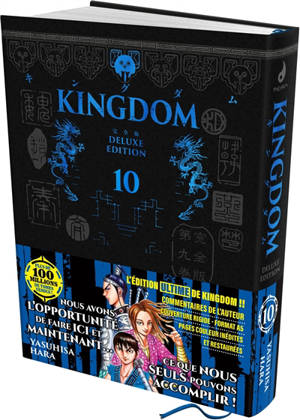 Kingdom. Vol. 10