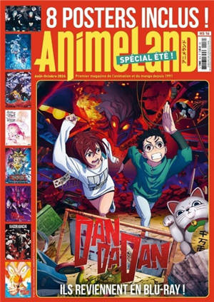 Anime land, hors série : le premier magazine de l'animation et du manga. Spécial poster