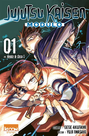 Jujutsu kaisen modulo. Vol. 1
