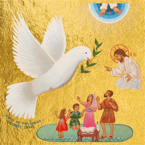 Viens en nos coeurs, Esprit Saint : l'Esprit Saint et la famille : 452.67