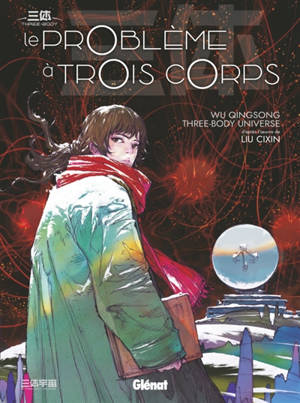 Le problème à trois corps. Vol. 1