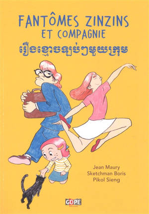 Fantômes zinzins et compagnie
