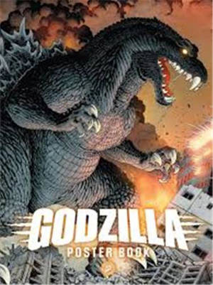 Godzilla Poster Book
