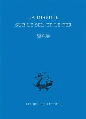 La dispute sur le sel et le fer