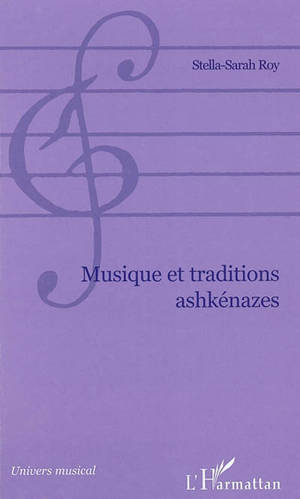Musique et traditions ashkénazess
