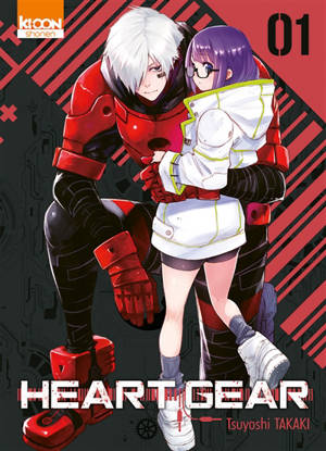 Heart gear. Volume 1