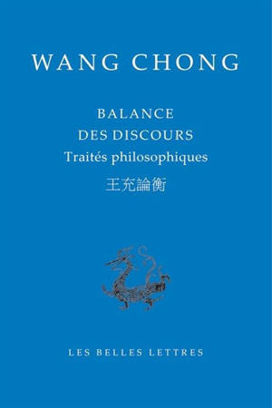 Balance des discours, Traités philosophiques