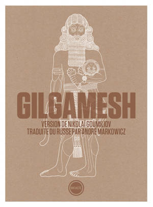 Gilgamesh