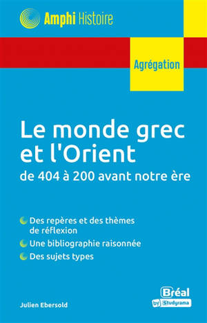 Nouvelle question d'histoire : agrégation