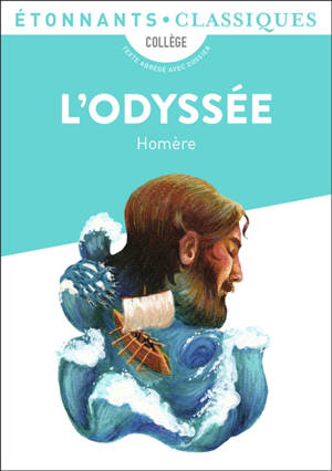 L'Odyssée : collège