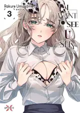 I want to see u shy. Vol. 3