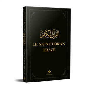 Le saint Coran tracé : j'écris mon Coran : noir