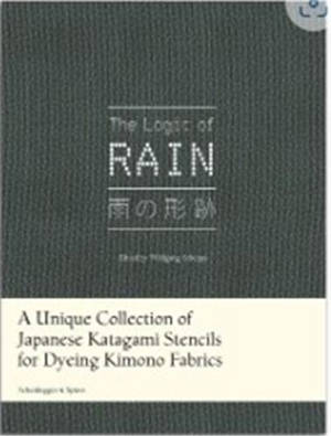 The Logic of Rain