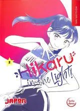 Hikaru in the light!. Vol. 2