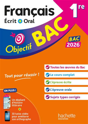 Français écrit + oral 1re : bac 2026
