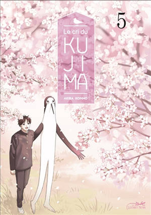 Le cri du Kujima. Vol. 5