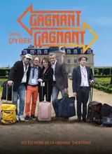 Gagnant-gagnant