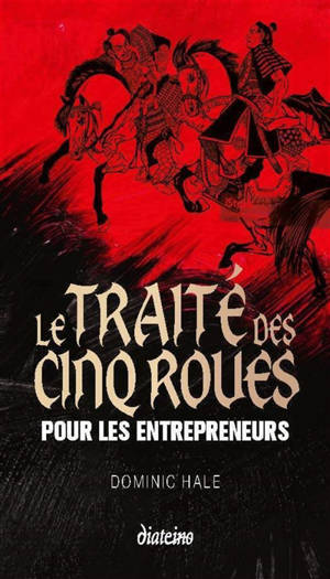 Le traité des cinq roues pour les entrepreneurs