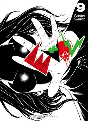 Evol. Vol. 9