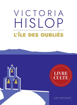L'île des oubliés