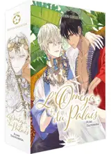 L'oméga du palais : tomes 1 et 2 : coffret mangas