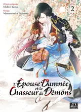 L'épouse damnée et le chasseur de démons. Vol. 2