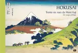 Trente-six vues du mont Fuji : un voyage poétique