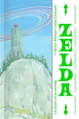 Zelda : le jardin et le monde