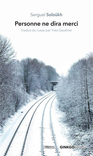 Personne ne dira merci