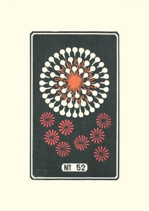 Feux d'artifice japonais : carnet