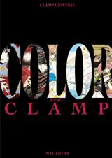 Color Kuro : Clamp : artbook