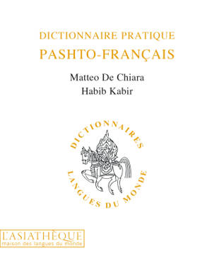 Dictionnaire pratique pashto-français