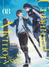 Unnamed memory. Vol. 8