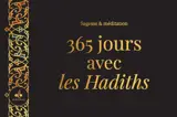 365 jours avec les hadiths : sagesse & méditation : noir