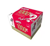 Le quiz des 1000 euros : Qui va gagner le super banco ?