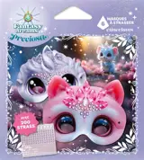 6 masques à strasser étincelants